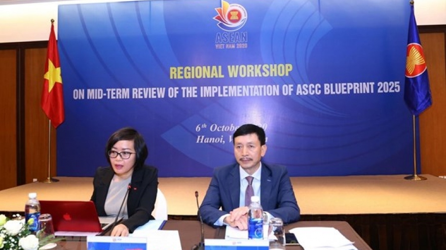 ASEAN 2020: Conference reviews implementation of SOCA Blueprint